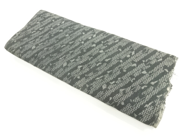 JAPANESE KIMONO / ANTIQUE DIAGONAL STRIPE PATTERN HAORIARAIHARI